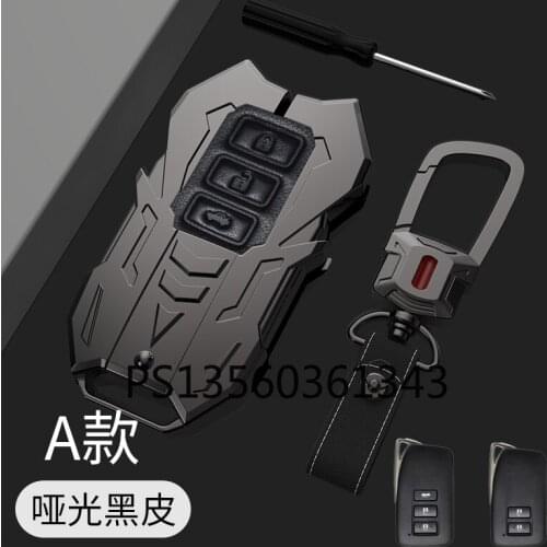 Suitable for Lexus NX300H Nx200 Rx300 LX570I SES250 zinc alloy key cover shell buckle