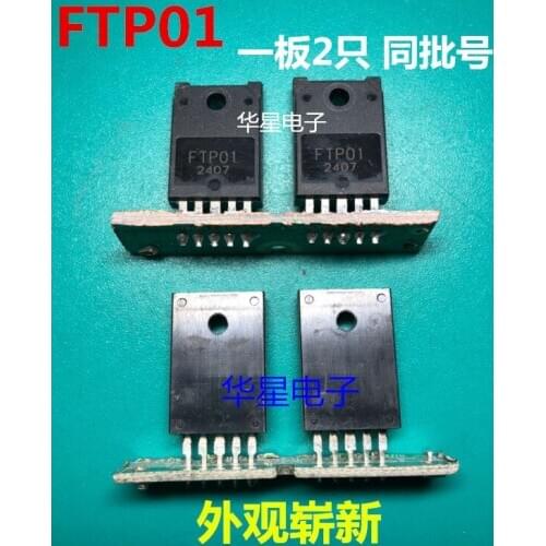 2PCS/LOT FTP01 FTPO1 Printer power tube Used Good quality