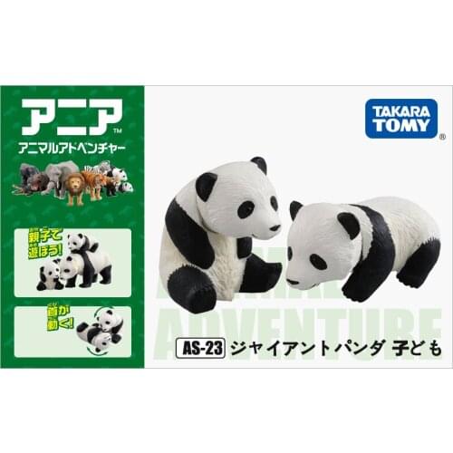 Takara Tomy ANIA Animal Advanture AS-23 Panda 2pcs ABS Wild Figures Kids Educational Toys
