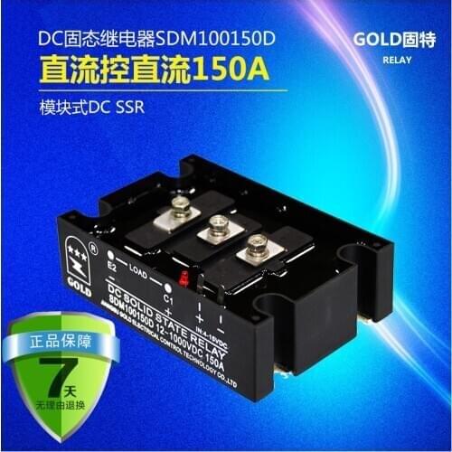 Original imported SDM100150D SDM100200D,SDM100300D SMC9210 610-00009 HWB5532 MBB450V6C HB2805S15 quality assurance