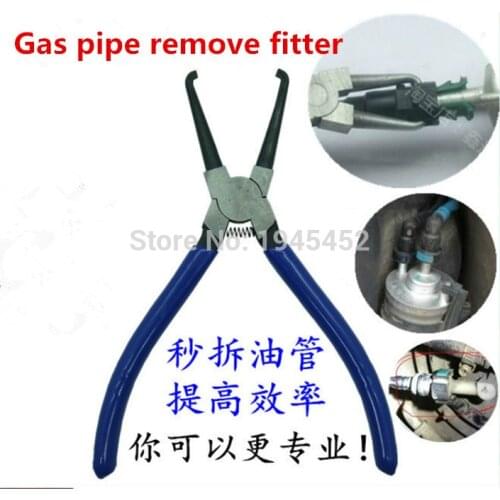 Free shippingFuel filter calipers, gasoline pipe quick connector demolition tongs, the fuel pipe snaps, auto repair special tool