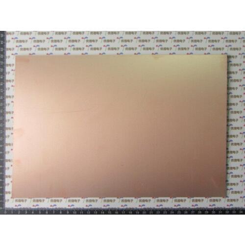Free shipping single CCL / 20 * 30CM test board / Universal board / PCS board Bakelite