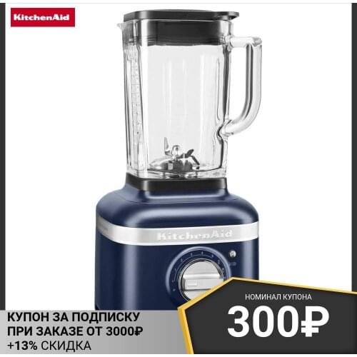 Kitchenaid Stationary Blenders