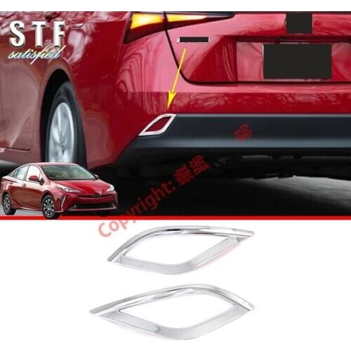 ABS Chrome Rear Fog Light Lamp Cover Trim Molding Bezel Garnish For Toyota Prius 2018 2019 2020