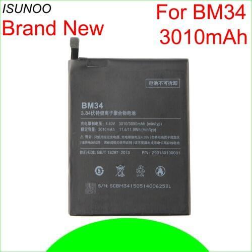 ISUNOO BM34 Battery For Xiaomi Mi Note Pro Cellphone Battery 3010mAh High Capacity Lithium Polymer Battery