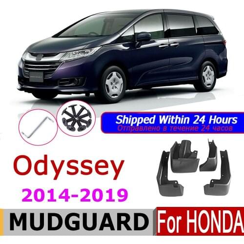 Mudguards For Honda Odyssey JDM Model 2014~2019 RC1 RC2 Fender Mud Guard Splash Flap Mudflaps Accessories 2018 2017 2016 2015