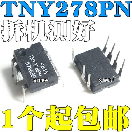 TNY278PN TNY278P TNY278 LCD power supply chip DIP-7 Power management chip, switching power supply chip into 7 feet