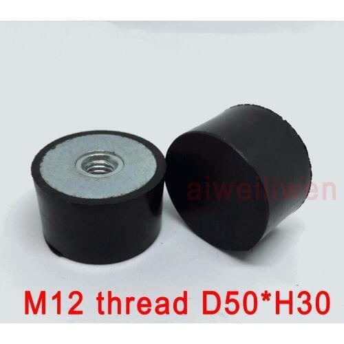 DE type M12 thread D50*H30 female thread rubber damper internal thread rubber shock absorber screws Inside thread crash pad