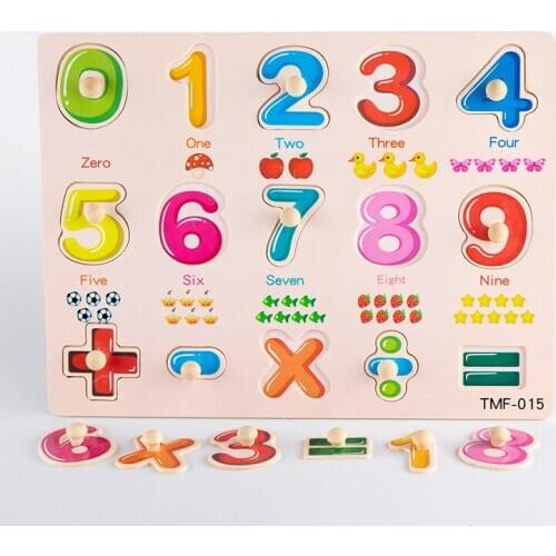 Childrens wooden hand grip puzzle digital alphabet fruit geometric shape early education benefit intelligence wooden toy birthd