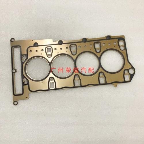 For Zotye T600 1.5T 2.0T cylinder head gasket cylinder head gasket cylinder mattress engine cylinder head gasket accessories