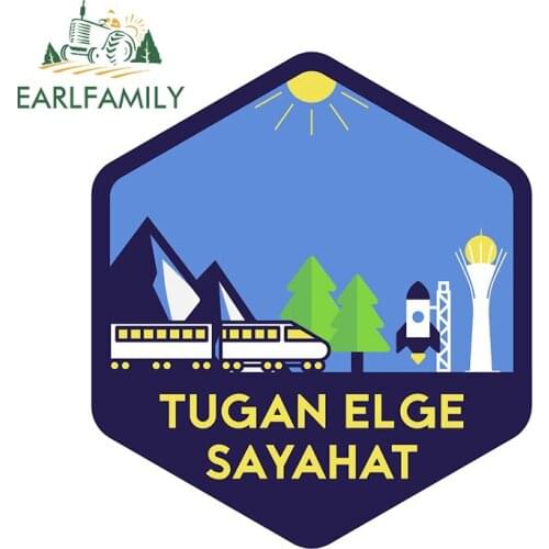 EARLFAMILY 13cm X 11.5cm for Adventurer Awaits Tugan Elge Sayahat Vinyl Car Wrap Decal Auto Trunk Car Stickers Waterproof Decor