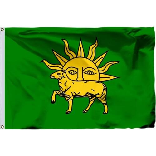 Iran Shah Tahmasp I 1524 Flag 90x150cm 3x5ft 100D Polyester Double Stitched High Quality Banner Free Shipping