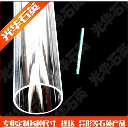 Quartz Capillary Tube 1.35*0.6*300mm/Silica Single-Bore Glass Capillary Tube/High Temperature Glass Tubes