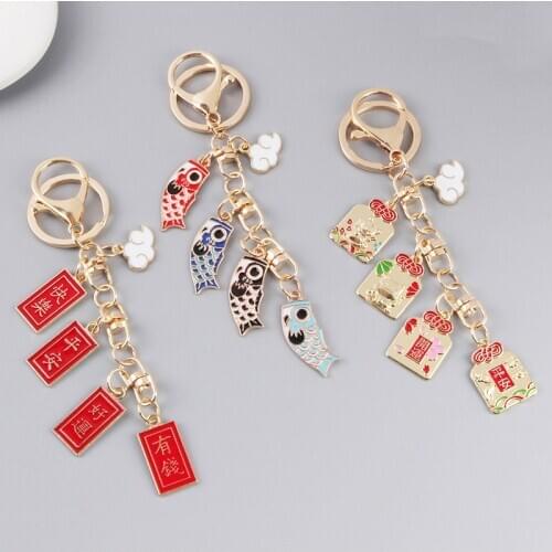 2020 Japan Anime Fish Lucky Cat Keychains Fortune Koinobori Key Chain For Women Men Car Bag Pendent Keyring Gifts