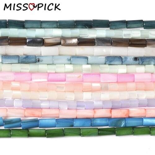 7*4mm/4*3.5mm Multicolor Shell Beads DIY Jewelry Findings Beads Round Shape Shell Loose Beads for Jewerly Making Wholesale