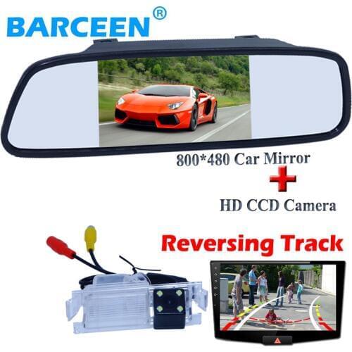 Fit for Kia K2 Rio Hatchback car parking set with 5" car mirror monitor+ 170 degree car rear camera with Dynamic track line