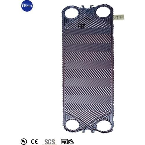 Titanium low plate of plate heat exchanger