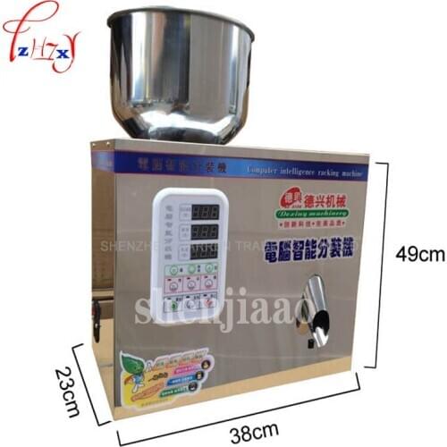 1PC Tea Packaging Machine Automatic Measurement Of Particle Packing Machine Weighing Coffee Bean Powder Filling Machine 1-25g