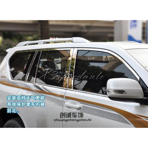 High Quality 24PCS Stainless Steel Full Window+B Pillar Frame Trim Cover For Toyota Land Cruiser Prado FJ150 2010 2011 2012 2013