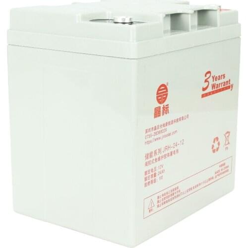 24v solar gel battery 12v 200ah for solar panel
