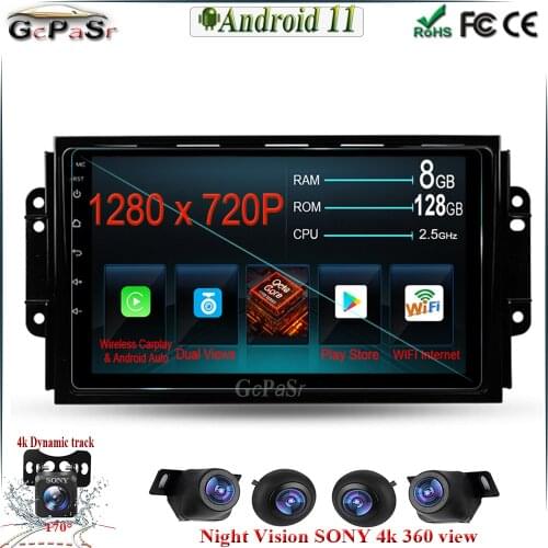 Android 11 For Chery Tiggo 3 2016 - 2018 Car Radio Multimedia Video Player Navigation stereo GPS No 2din 2 din DVD