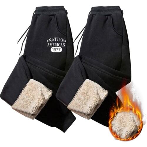 NIBESSER Men's Warm Pants