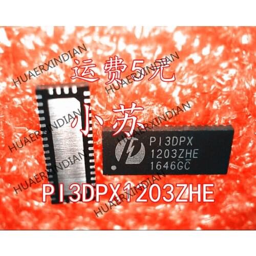 New Original PI3DPX1203ZHE PI3DPX QFN Have stock