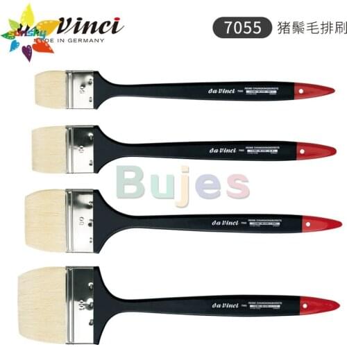 Original Germany da vinci 7055 Flat head Bristle brush Oil painting Acrylic brush Underpainting Resilient and soft Art supplies