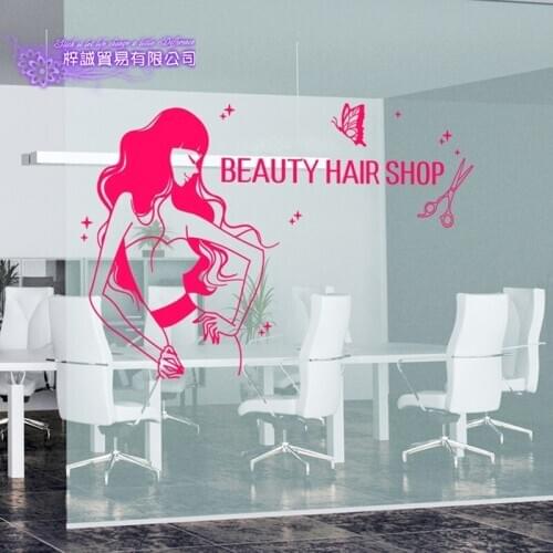 Hair Salon Wall Decal Beauty Salon Sticker Barber Shop Scissor Vinyl Window Decals Decor Mural Hairdresser Glass Sticker