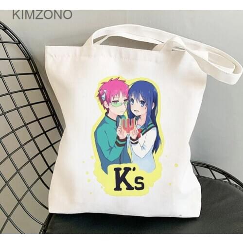 Saiki k shopping bag eco canvas bolsas de tela shopper cotton jute bag bag foldable bolsa compra jute net sacolas