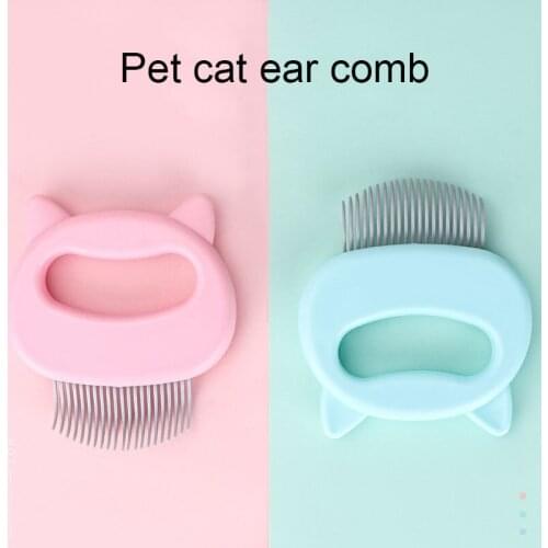Pet Massage Brush Shell Shaped Handle Pet Grooming Massage Tool To Remove Loose Hairs Only For Cats