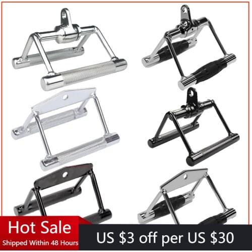 360° Rotatable Gym Fitness T-bar For Pull Down Barbell Row Cable Crossover Triceps Back Muscle Workout Row Handle