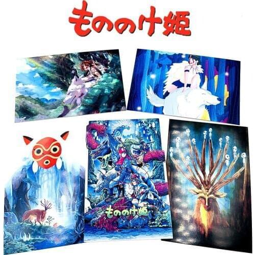5 pcs/set Anime Greeting Cards Collector Princess Mononoke Postcards Cartoon card Carte Postale Office School Supplies 10x14cm