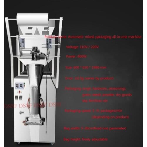 Intelligent Automatic Mixing Packaging Machine For Chili Powder Tea Medlar Particle Powder Packing Machine