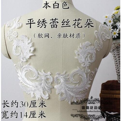 5 Pairs Hot Sale 30*14cm Dress DIY Lace Accessories Fabric New Mirror Applique Large Amazing Off White Embroidered Lace Trim