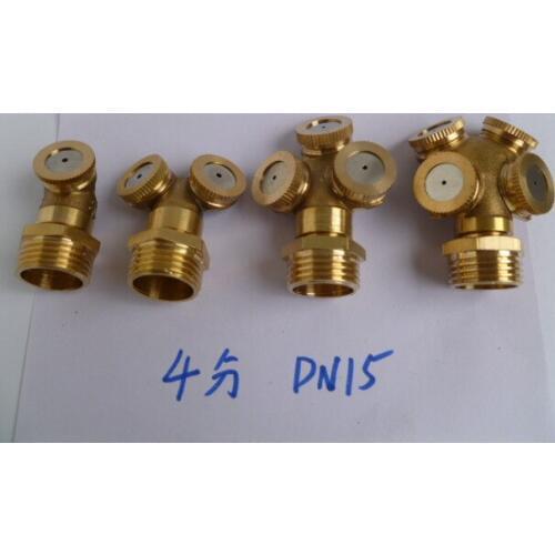 Copper nozzle 4 points DN15 agricultural spray three nozzle sprayer spray lawn irrigation cooling dust