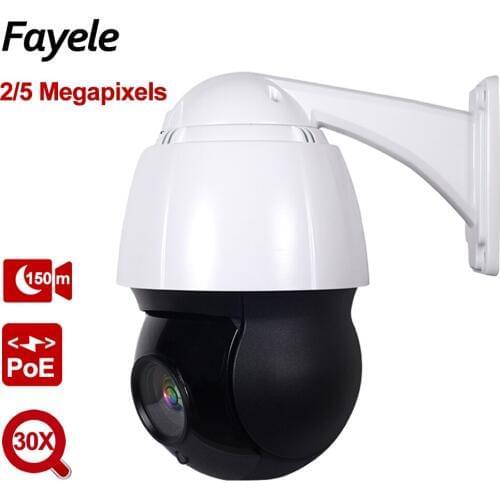 4" MINI POE 2MP 5MP PTZ Camera 30X Zoom 5 Megapexils IP Camera IR 150M Starlight ONVIF P2P Mobile Phone View IP66 Waterproof