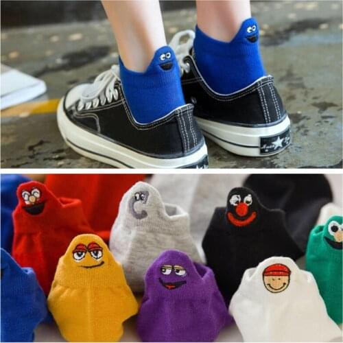 Women Lovely Cotton Shallow Mouth Short Heel Boat Socks Kawaii Novel Funny Smile Embroidery Cartoon Personality Sweat-absorbing