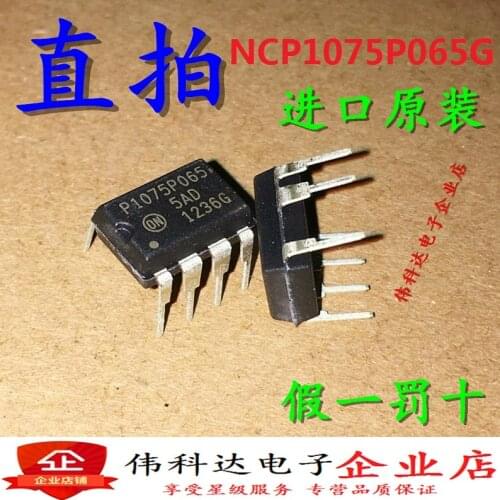 5pcs/lot New Ncp1075po65g P1075p065 Dip-7 Power Management Chip Original
