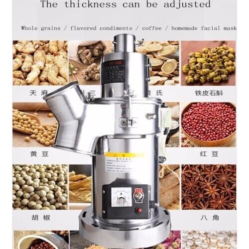 Most Popular Grinder Powder Machine Fine Household Small Dry Grinding Whole Grains Chinese Herbal Medicines One-Button Start