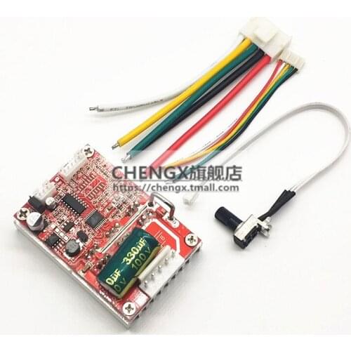 BLDC Three-phase DC Brushless with Hall Motor Controller Brushless Motor Drive Board High Power PLC