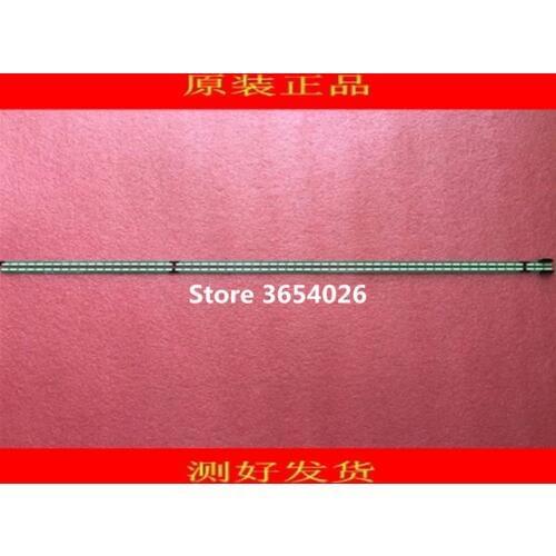 2piece/lot 47" New 6922L-0071A 6916L1191A 6916L1190A 6920L-0001C For Skyworth LED Strip 63LEDS 517MM