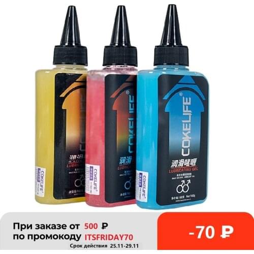 Anal Lubricant Anesthetic Gel Professional Oil Sex for Gay Anal Anti-pain Pain Relief Lubrication Sex Products 160g