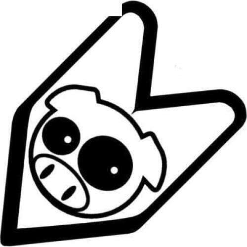 Catyling Waterproof Cover Scratch Black/whiter Sticker WAKABA BADGE SUBARU PIG PIGGY PVC Car Sticker Decal Fun Car S, 14cm*9cm