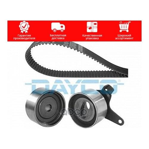 DAYCO Suspension And Steering