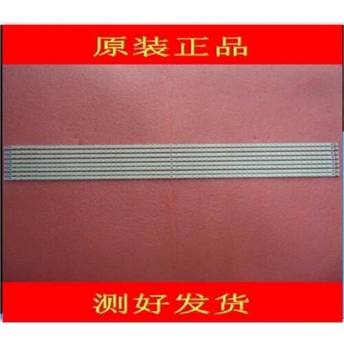 FOR konka LED42M3400PDE Article lamp 35017567 screen 0146YT V0 1piece=64LED 537MM