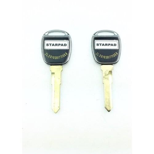 For M3 M6 car refitting ignition accessories Key embryo Right slot Left slot