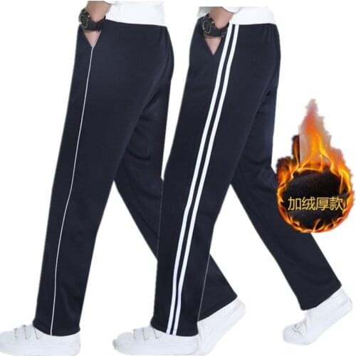 New Men Joggers Pants Striped Autumn Winter Warm Fleece Mens Casual Sweatpants Fitness Track Pants Straight Trousers