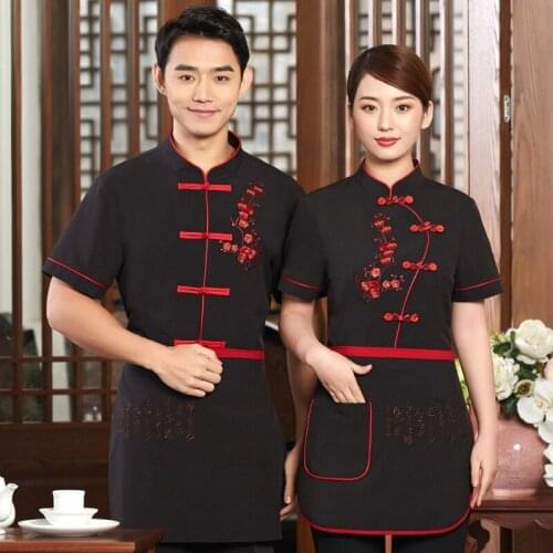 LOGO Chinese Restaurant Waiter Uniform for Men Hot Pot Waitress Uniform Food Service Work Wear Tea House Kitchen Waork Wear 90