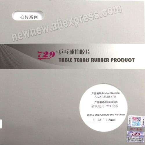 RITC 729 PROVINCIAL 799 Raw Rubber Medium Pips-Out Table Tennis / Pingpong Rubber with Sponge h38 1.5mm